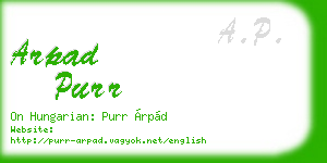arpad purr business card