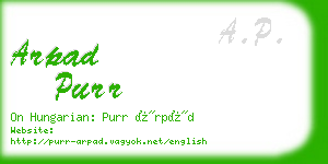 arpad purr business card